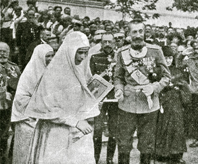 http://www.pravoslavie.ru/sas/image/100462/46205.p.jpg