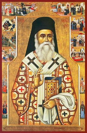 Святитель Нектарий Эгинский