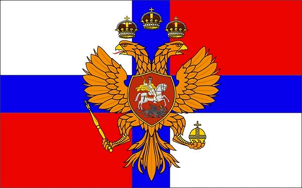 Наиболее вероятный вид флагов корабля 